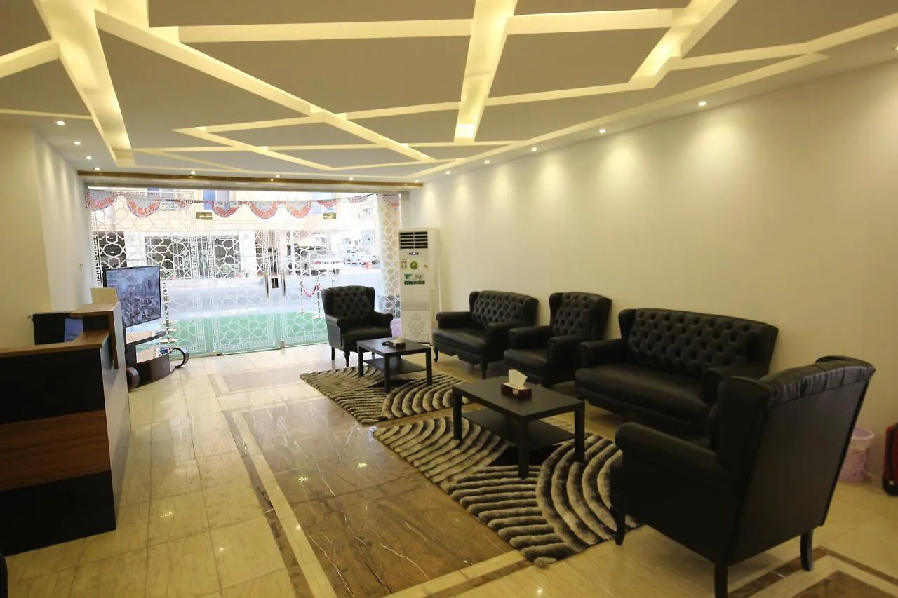 Aparthotel Al-Salamah - Lamasat Palace Suites Jeddah