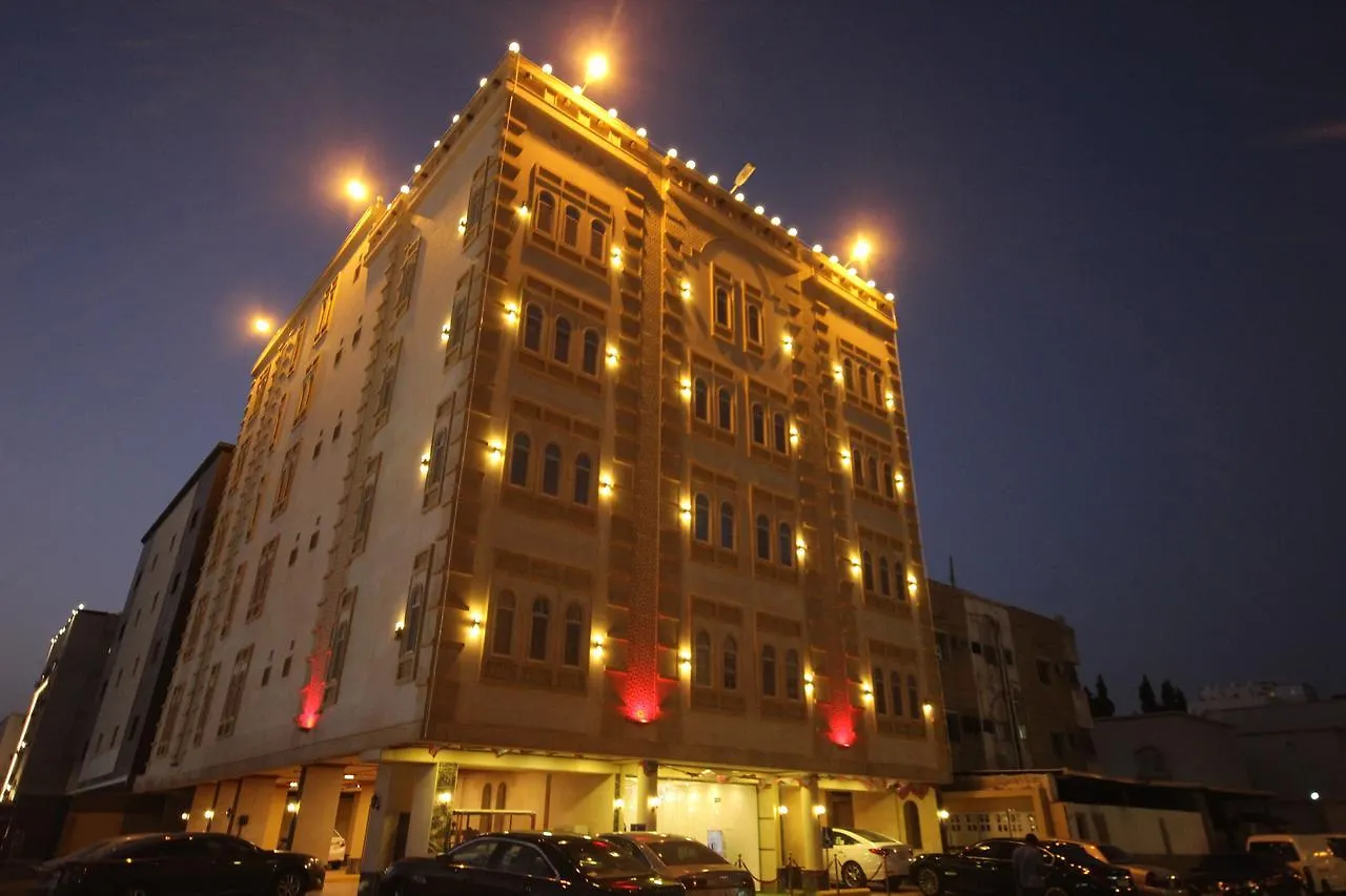 Al-Salamah - Lamasat Palace Suites contacts